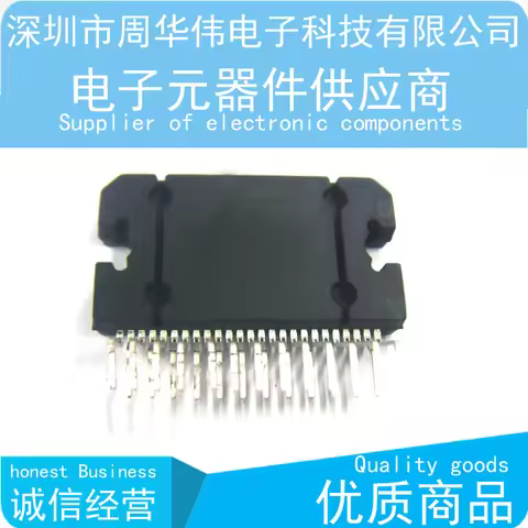 TDA7454 TDA7451 TDA7497 TDA7496 TDA7495 TDA7494 TDA7499 TDA7481 TDA7482 TDA7383 TDA7379 TDA7376B TDA