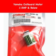 Original Fuel Filter Element Yamaha Outboard 115HP & Below (4-Stroke) - 6D8-WS24A-00