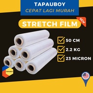 Stretch Film Clear 50cm Plastic Cling Wrap Supplier High Quality