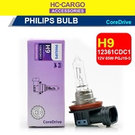 Philips CoreDrive H8 H9 H11 HB3 HB4 12V 35W 65W 55W 60W 51W Standard Original Auto Headlight Car Bul