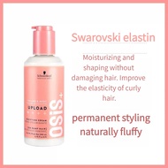 Schwarzkopf Osis+ Upload Volume Cream 200ml. Osis Upload Inflatable Hair, Curly Hair