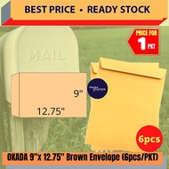 9" x 12.75" Brown Envelope - 6's (229mm x 324mm) / Sampul Surat / Sampul Surat Coklat / Envelope