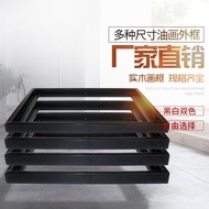 Oil Painting Canvas Black and White Frame Oil Painting Frame Decoration Narrow Edge Simple Frame Lin