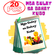 SMC SHELF Vibrant Veggie Adventures:Mga Gulay sa Bahay Kubo - Essential Learning Tool for kids"