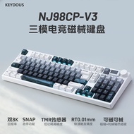 Keyous Keydous NJ98-CP V3 Three-Mode Magnetic Axis Gaming Keyboard Adjustable Key Wireless Bluetooth