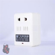 【】電源轉換變壓器50W220V轉110V日本美國剃須刀電動牙刷充電器插座  露天市集  全臺最大的網路購物市集