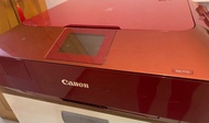 Canon Printer 印表機- Pixma 7170