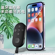 Year Android Apple Universal Bluetooth Charging Remote Control Flip Novel Mobile Phone Camera Video2