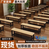 Bench Wooden Bench Outdoor Bench Dressing Room Stool Shopping Mall Shoe Changing Stool Widened Shoe 