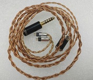 Effect audio ares ii 耳機線