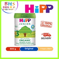 HiPP JUNIOR Organic Growing-up Milk Step 3 (800g) (1-3 years)