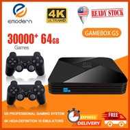 G5 dual system TV game console box 30000 games 4K high-definition HDMI set-top box PSP PS1
