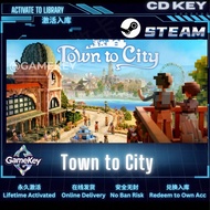 【Town to City 】Steam (PC) CD Key – Game Key Entry / Steam 激活码 CDK 入库