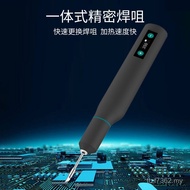 Handheld TS1 Mini Repair Power Storage QUICK Soldering Iron Electric Soldering Iron Soldering Pen We