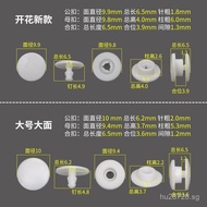 Disposable Snap Button Snap Button Face Mask Fixing Buckle Two-in-One Buckle Wrist Strap Plastic res