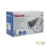 beurer - BM45 特大螢幕手臂式血壓計原裝行貨 5年保養 操作簡單 一鍵即量血壓 血糖計體溫計老人長者血壓佳品關心長者留意長者健康