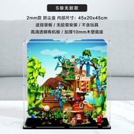 MINYUE | Acrylic Dust Box for Lego 71461 Display Case