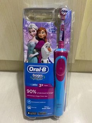 全新行貨Oral-B 兒童電動牙刷