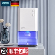 Germany OIDIRE Dehumidifier Household Dehumidifier Dehumidifier Moisture-Absorbing Moisture-Proof Small Dehumidifier Basement Bedroom Home Apartment Dehumidifier ODI-CSJ01 Marubai