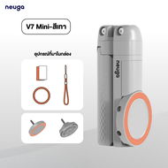 NEUGA V7-Mini 3in1 Tripod Vacuum Magsafe ขาตั้งมือถือ ไม้เซลฟี่ ขาตั้งโทรศัพท์ สุญญากาศ แม่เหล็ก สำห