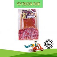 Satay Ayam Frozen (12pcs)