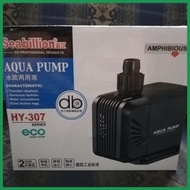 ➼ 🅼 ♚ Seabillion amphibious water pump HY 307