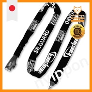 Kaedear Bike Lock Chain Lock Key Chain Length 2000mm Square Chain Diameter 6mm High Durability Cylin