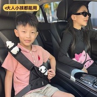 Others - 兒童汽車安全帶調節固定器 汽車兒童安全帶調節三角固定器 防勒脖熊貓護肩套 車載保險帶限位器-【兩件套】趴趴熊貓-黑色三角固定器+