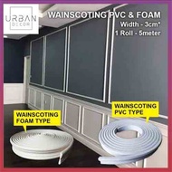 URBAN DECOR WALL SKIRTING WALL DECORATION LINE PHOTO FRAME LINE WAINSCOTING (1ROLL=5METERS)