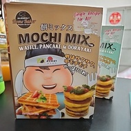 waffle, Pancake dan Dorayaki mix 400gm