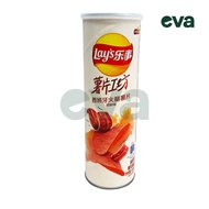 LAYS CANISTER POTATO CHIPS 104G- SALTED TURKEY HAM