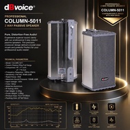 Speaker dbvoice Colum 5011 Original 5 inch Waterproof Rating IPX4 dB_Sound