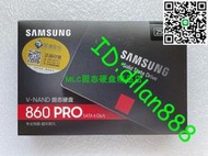 Samsung/三星860 PRO 256G 512G 1T固態硬盤MLC SSD國行SATA 2.5