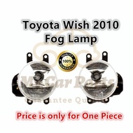 Toyota Wish 2010 ZGE20 Fog Lamp