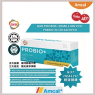 【Pharmacy delivery】GKB Probio+ (Probiotics & Prebiotics Formula) 30'S