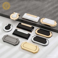 Moder Cabinet Handle hidden Drawer door knob Handle Drawer Knob Cabinet Knobs and Handles