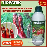 PROMO BIOPATEK Fungisida &amp; Bakterisida Hayati Obat Hama Patek Cabe - Mengatasi Hama Penyakit Patek pada Cabe / Cabai - Obat Biopatek Cabe Bisa untuk Semua Tanaman Paling Ampuh MURAH TERLARIS