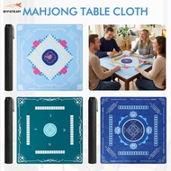 Board Game Cover with Anti Slip Backing Foldable Design for Game Night 31.5x31.5x0.08 inch  SHOPSKC2