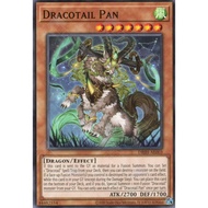 Yugioh Card - DBJH-AE003 - Dracotail Pan