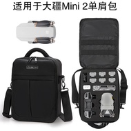 Dji Travel Bag mini 2 Suitable for dji Shoulder Bag mini Accessory Bag 2 Crossbody Bag Shoulder Bag 