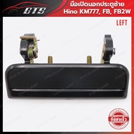 Door Handle Outside Matt Black Color For Hino KM777 FB FB2W.