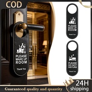 Do Not Disturb Sign Do Not Disturb Sign Sleeping Club Hotel Leather Door Hanging Sign
