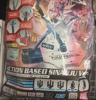 action base sinanju ver 