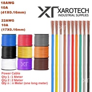 Wire 1 to 100 Meter 18AWG (41/0.16mm)/ 22AWG (17/0.16mm) 10A 100% Copper Multi-Strand Hookup Jumper 