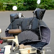 Yanrong Battery Car Quilt Winter Windproof Value Model Manufacturer Waterproof Winter Windshield Ele