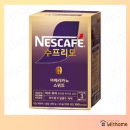 [NESCAFE] Supremo Sweet Americano Coffee Stick