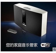 BOSE 301  BOSE SoundTouch 30II Wi-Fi 無線音箱正品國行