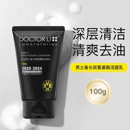 [Best Seller] Pencuci Muka Dr. Li Men yang Menyegarkan dan Membersihkan, Khas untuk Lelaki dan Pelaj