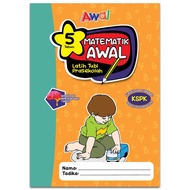 Buku Matematik Awal Latih Tubi Prasekolah - 5 Tahun