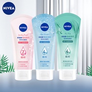 Nivea Cleanser Amino Acid Foaming Facial Cleanser Ladies Crystal Pure Condensation Student Cleansing